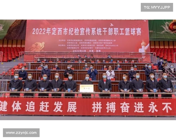 提升球队凝聚力与战斗力 构建严谨高效的球队纪律管理体系