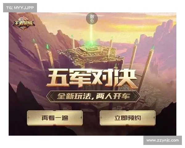 社区盾赛事全景回顾:顶级俱乐部激烈对决与赛季首战的荣耀之争 社区盾赛事全景回顾:顶级俱乐部激烈对决与赛季首战的荣耀之争