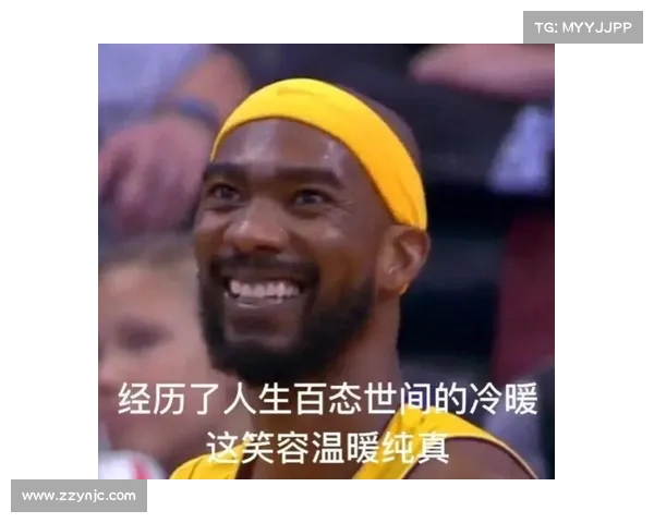 NBA球星表情包大集合 让你在比赛中笑到停不下来 NBA球星表情包大集合 让你在比赛中笑到停不下来