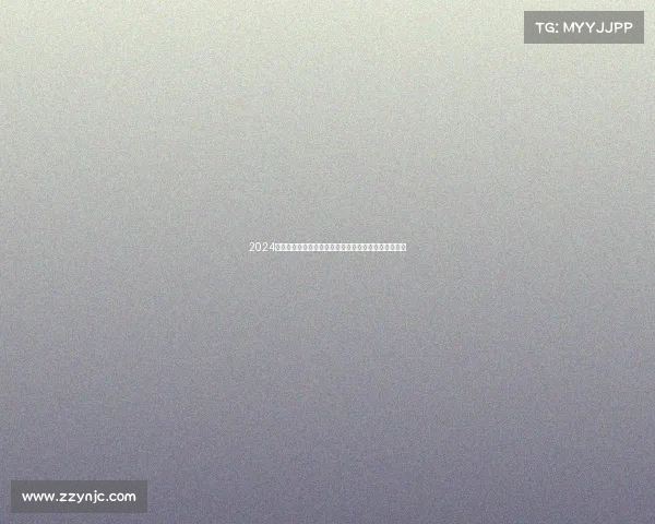 2024欧冠赛季最佳球员评选:谁将成为欧洲足球的巅峰之星 2024欧冠赛季最佳球员评选:谁将成为欧洲足球的巅峰之星