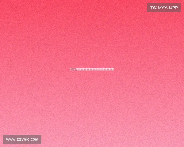 2024欧冠赛季最佳球员评选:谁将成为欧洲足球的巅峰之星 2024欧冠赛季最佳球员评选:谁将成为欧洲足球的巅峰之星