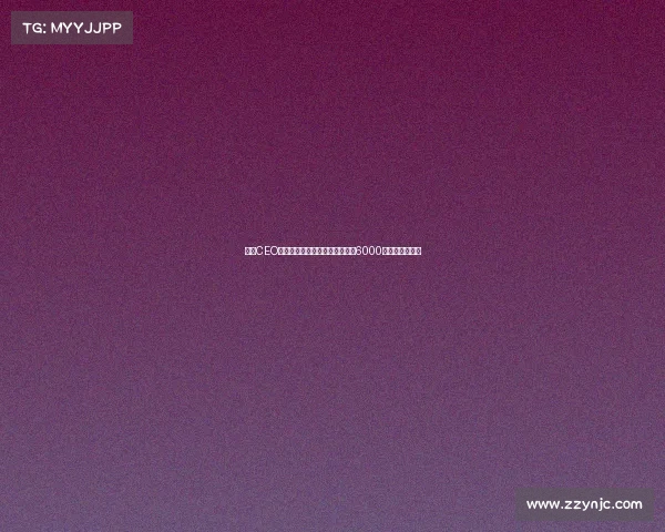 马竞CEO宣布计划未来几个月内进行至少6000万欧的资本扩张 马竞CEO宣布计划未来几个月内进行至少6000万欧的资本扩张