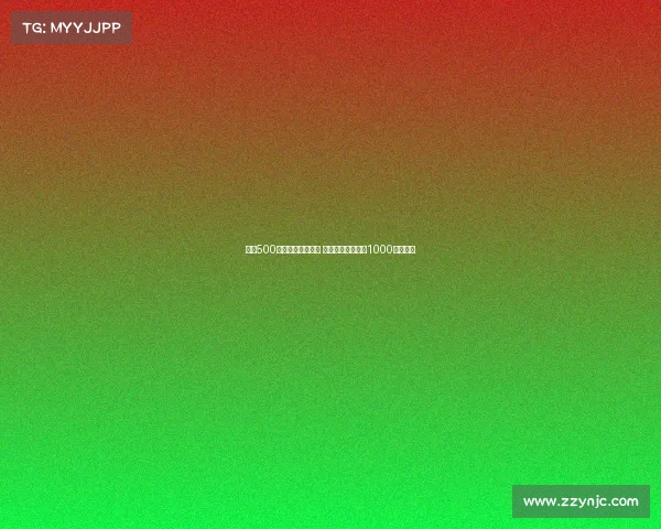 科莫500万报价莫拉塔遭拒 加拉塔萨雷或要求1000万转会费