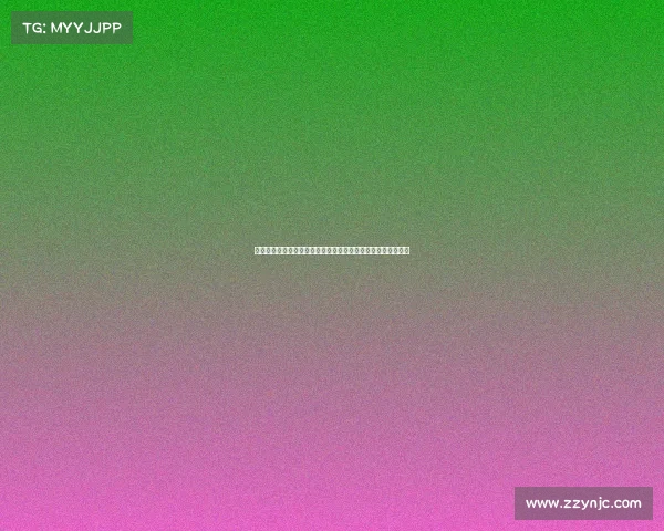 西甲医疗委员会将于下周三前发布关于特狮手术的正式裁定结果