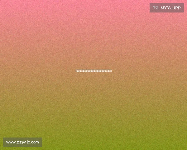 足球俱乐部球员转会市场新动态分析及交易策略解读