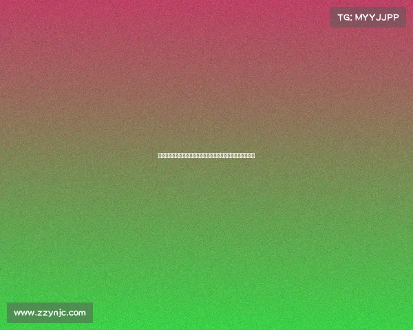 欧冠历史上的传奇人物：从齐达内到梅西的巅峰对决与荣耀时刻