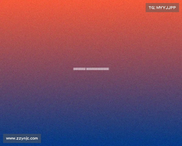 欧冠强队风云再起 解析豪门球队备战策略与竞争格局