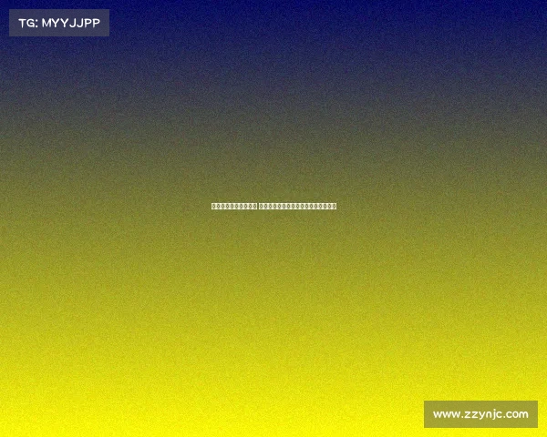 英超裁判判罚争议激增 球迷与专家热议判罚尺度与公平性问题