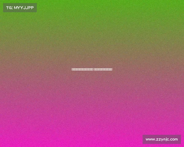 洛夫图斯奇克：击败利物浦不易 囧叔激发队内竞争激烈氛围