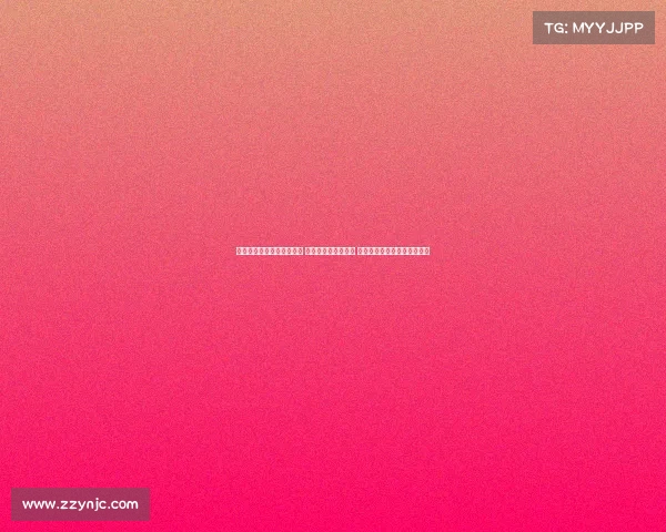 五大联赛八月中旬拉开战幕 各队新赛季蓄势待发 激情四溢的足球盛宴即将开启