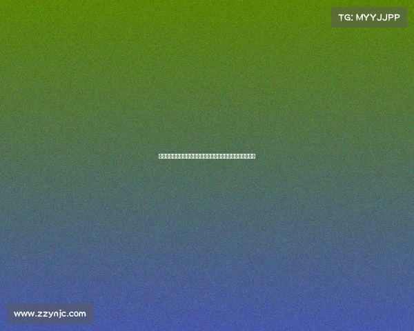 赌球丑闻曝光引发体育界震动多名球员和官员涉嫌参与赌球活动