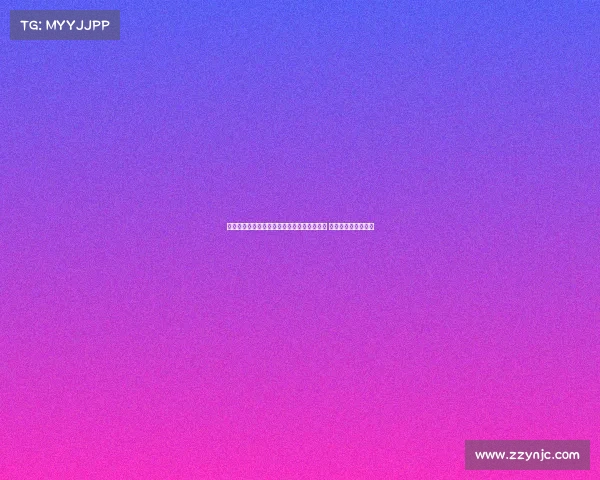 欧冠微博热议：欧洲顶级俱乐部角逐巅峰荣耀 新赛季看点提前揭秘