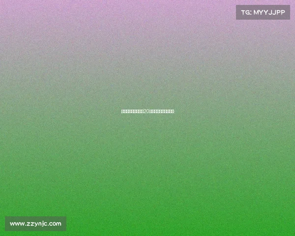 马竞官方:西蒙尼换20号球衣,传承父辈荣誉 马竞官方:西蒙尼换20号球衣,传承父辈荣誉