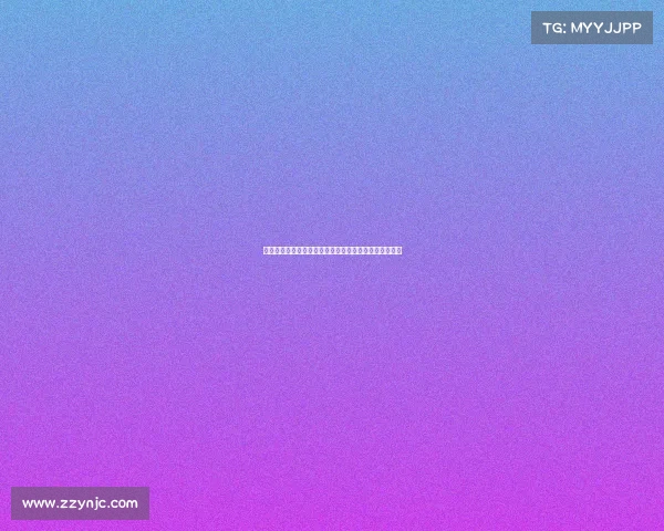 奥纳纳：必须避免重蹈上赛季覆辙确保球队不再陷入困境