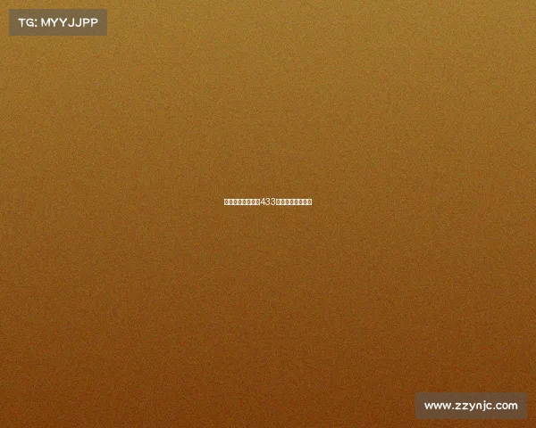 西甲新赛季探索：433阵型的崛起与挑战