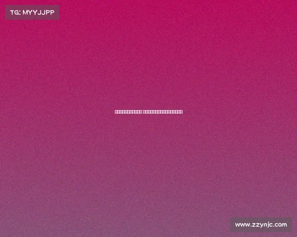 马竞客战纽卡大名单公布 格列兹曼领衔巴埃纳等新援全员在列