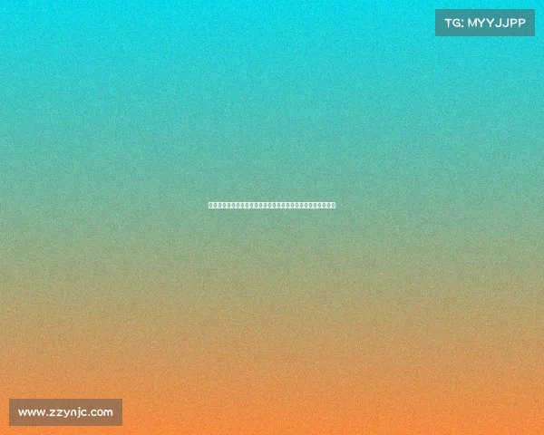 欧冠历史上的传奇人物:从齐达内到梅西的巅峰对决与荣耀时刻