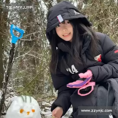 石幸瑗